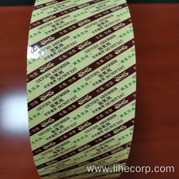 COMPOSITE PAPER OXYGEN ABSORBER PACKING MATERIAL